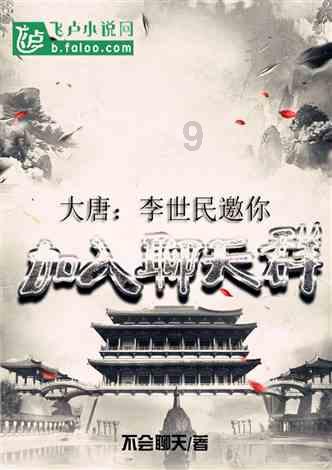 华丽礼帽