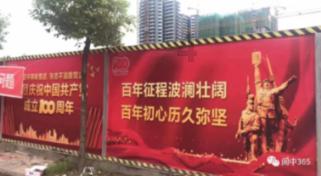 精准的神枪手